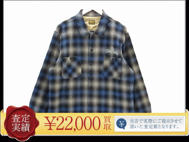 【まとめて売って現金GET!】07AW TENDERLOINテンダーロインT-WOOL SHT Mを買取させて頂きました!【最大10万円プレゼントキャンペーン!】