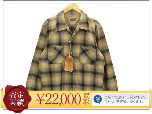 【過去の名作モデルも続々高額買取中】08AW T-WOOL SHT買取させて頂きました!【売る程金額上乗せキャンペーン中!】
