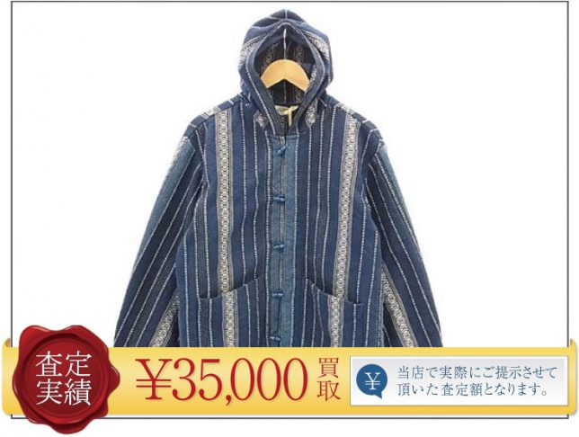 【16SS話題のアイテム続々高額買取中!】T-RUG PARKA買取させて頂きました!【売る程金額上乗せキャンペーン中!】