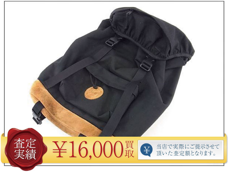 TENDERLOIN BACK PACK PORTER テンダーロイン ポーター | www.jarussi