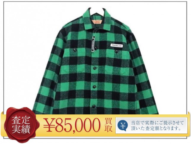 超人気のあのジャケットを買取させて頂きました!【買取実績】