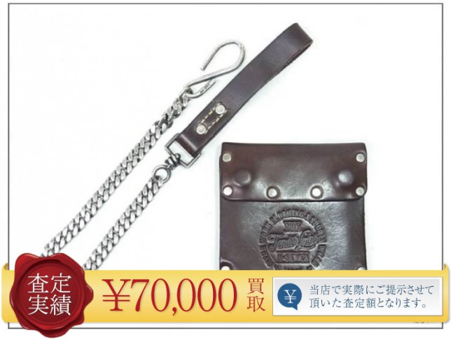 【名作小物続々買取中!】TENDERLOIN×POTER T-CHAIN WALLETウォレット&チェーンセット入荷!【買取実績】まとめて成立現金プレゼントキャンペーン中!