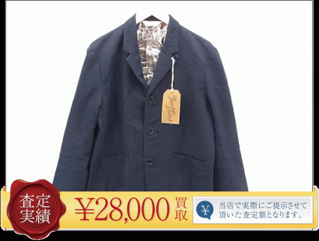 【6月は決算買取宣言!】15SS TENDERLOIN T-S.S JKT ジャケット S I-BLUE買取させて頂きました!【お客様へいつもより高価査定で!】