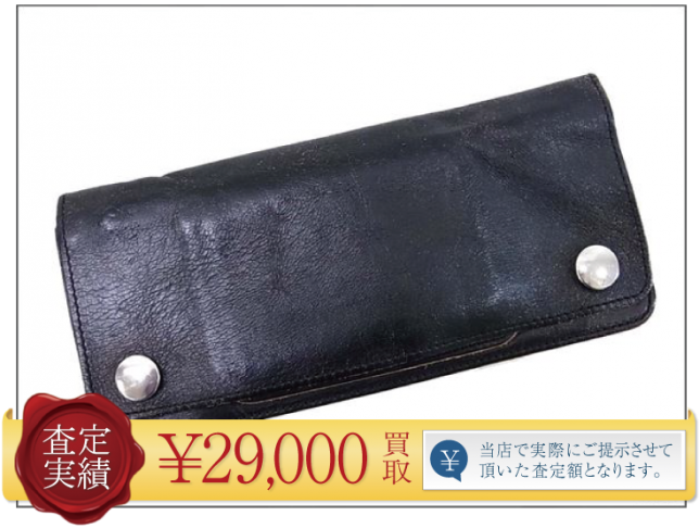 【6月は決算買取宣言!】TENDERLOIN T-WALLET ウォレット 長財布 黒×茶買取させて頂きました!【好評につきキャンペーンも絶賛継続中!】